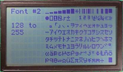 LCD Font 2, 128 to 255